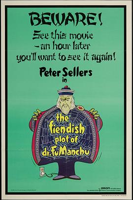 �����޵ļ�� The Fiendish Plot of Dr. Fu Manchu�������