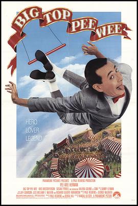 С�������ռ� Big Top Pee-wee�������