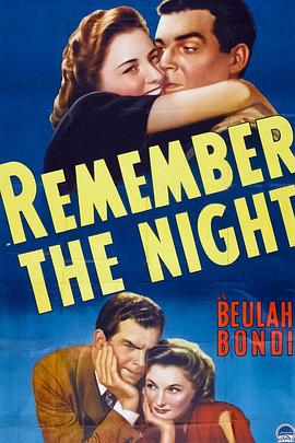 �������� Remember the Night�������