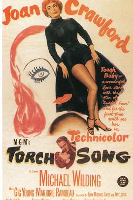 �������� Torch Song�������