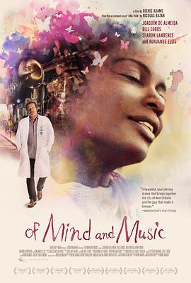 ���������� Una Vida: A Fable of Music and the Mind�������_