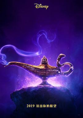 ������ Aladdin�������