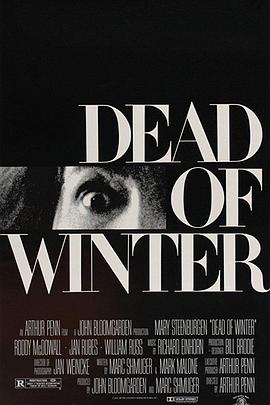 ��֮�� Dead of Winter�������