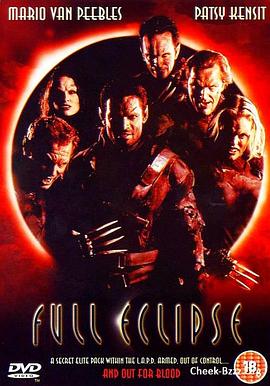 �����Ǿ� Full Eclipse�������