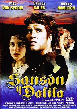 ����������� Samson and Delilah�������