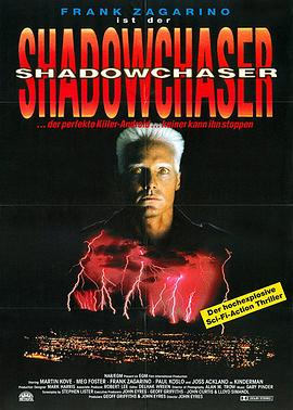 ħ����ɱ Shadowchaser�������