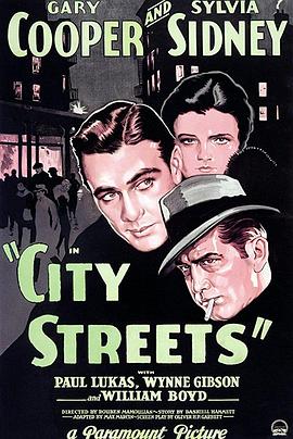 ���д�� City Streets�������
