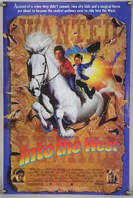 �º�����԰ Into the West�������