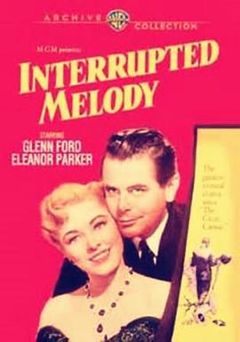 ������� Interrupted Melody�������