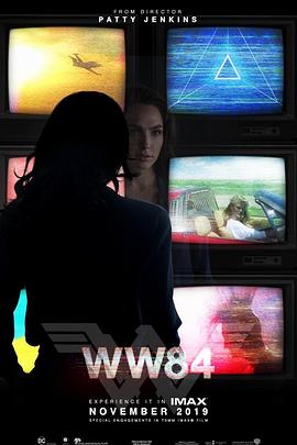 ����Ů��1984 Wonder Woman 1984�������