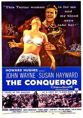 �ɼ�˼���� The Conqueror�������