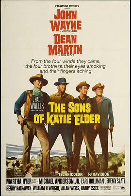 Т��˫ȫ The Sons of Katie Elder�������