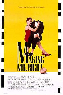 ������������� Making Mr. Right�������