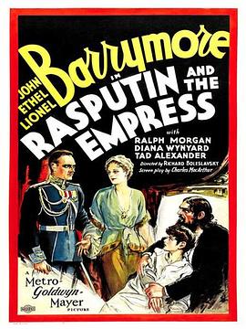 ��˹�ն� Rasputin and the Empress�������
