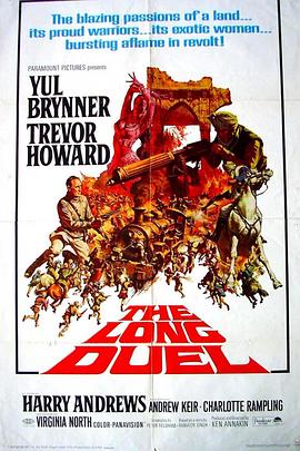 �����ľ��� The Long Duel�������