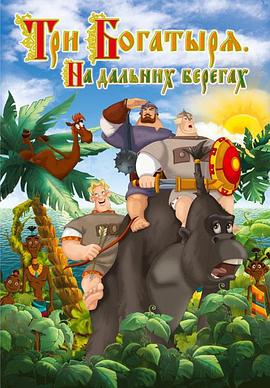 ����ʿ��ңԶ�ĺ��� ����� �ҧ�ԧѧ����� �ߧ� �էѧݧ�ߧ�