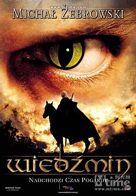 �������� Wiedzmin�������