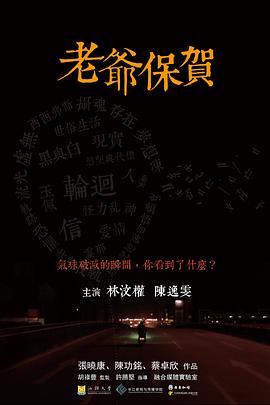 ��ү���ؾ������