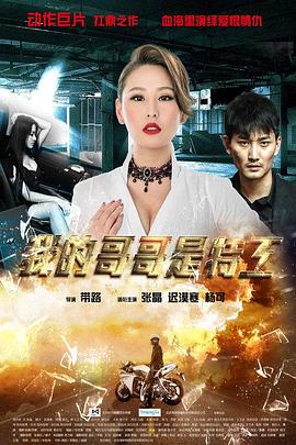 �ҵĸ�����ع��������