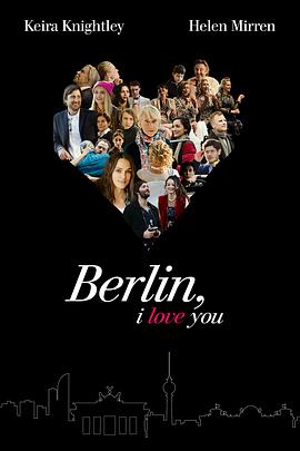 ���֣��Ұ��� Berlin, I Love You�������