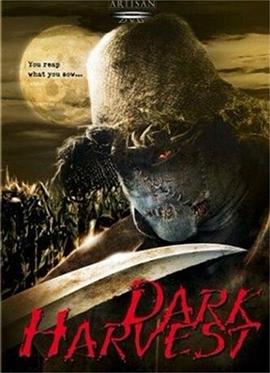 �ڰ��ճ� Dark Harvest�������