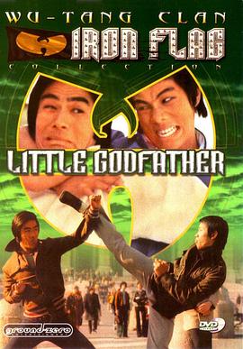 ���С�̸��������