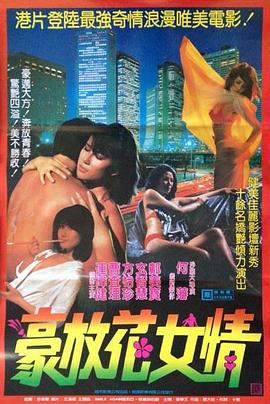 ��Ů���������