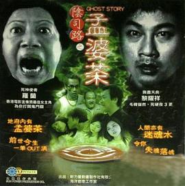 ��˾·֮���Ų� �˾·֮���Ų�������