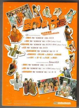 ���ֻ��ַ��������