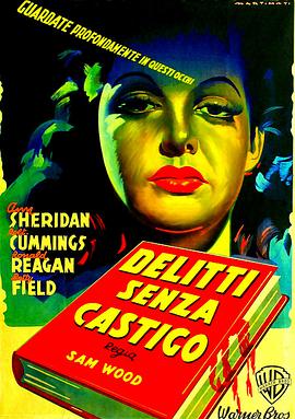 ��ʯ�� Kings Row�������