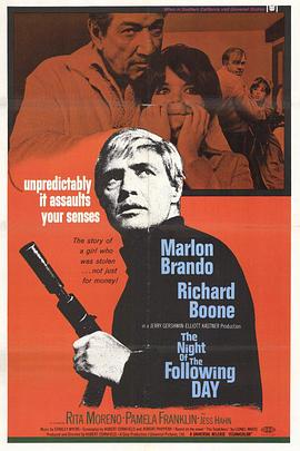 �����Ѫ The Night of the Following Day�������