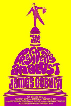 �������� The President's Analyst�������