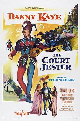 ��͢С�� The Court Jester�������