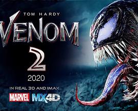 ��Һ2 Venom 2�������