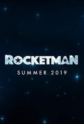 ����� Rocketman�������
