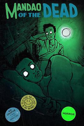 �������� Mandao of the Dead�������