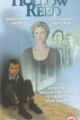 ���˼��� Hollow Reed�������