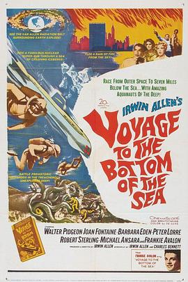 ����Σ�� Voyage to the Bottom of the Sea�������