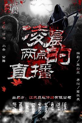 �賿�����ֱ���������