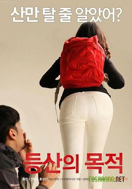 ��ɽ��Ŀ��  �������