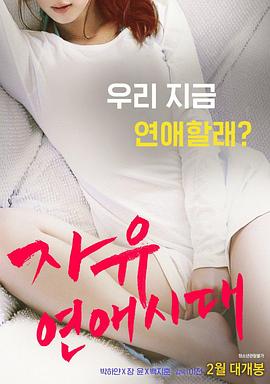 ��������ʱ�� �������