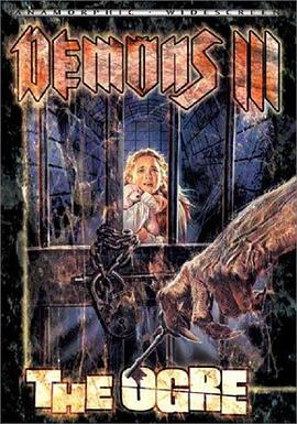 ��ҹ����3:���� La Casa Dell'Orco�������