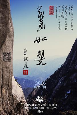 Ҷ�����������