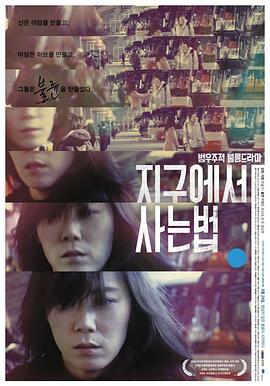 �����ڵ����ϵķ���   �������