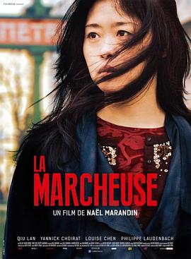 վ��Ů La Marcheuse�������