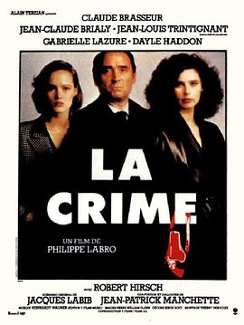 ����ʼĩ La Crime�������