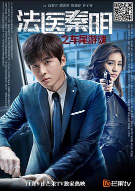 ��ҽ����֮��β�λ�������