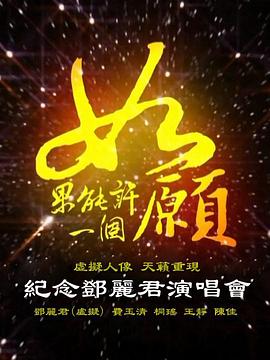 �������һ��Ը������������ݳ��� ������Sһ��Ը���o��������