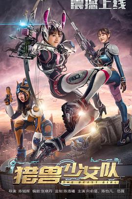 ������Ů�Ӿ������