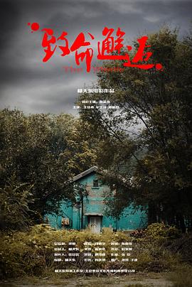 �������˾������